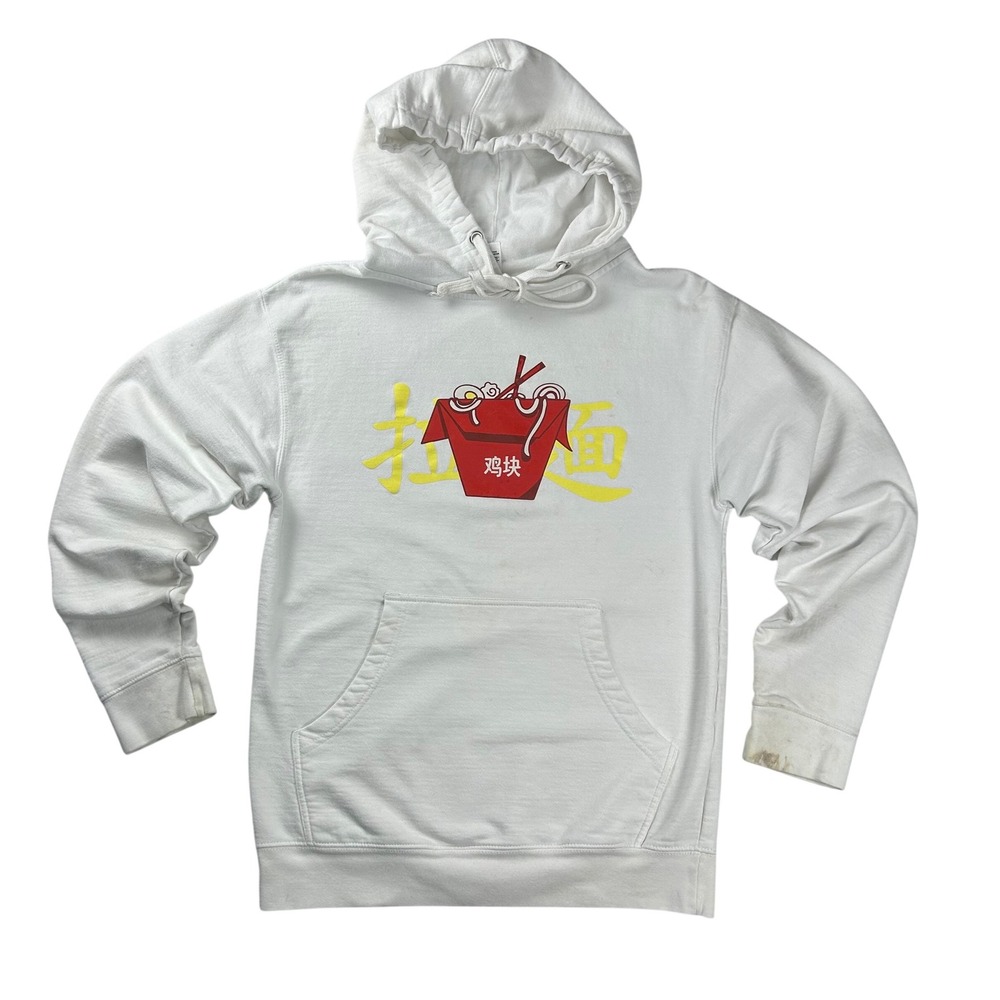 Independent Trading Company‎ White Ramen Takeout Hoodie SS4500P Small